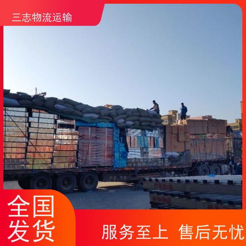 昆明到邵阳物流公司 行李托运家具运输 一站式服务 大件设备搬运