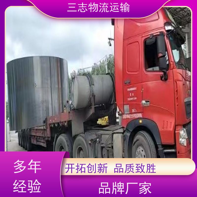 昆明到鹤壁物流公司 一站式服务 整车拼车业务 急件托运工厂机器