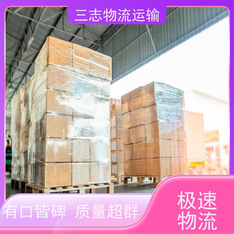 昆明到亳州物流公司 建材运输仓储配送 全程服务 整车拼车业务