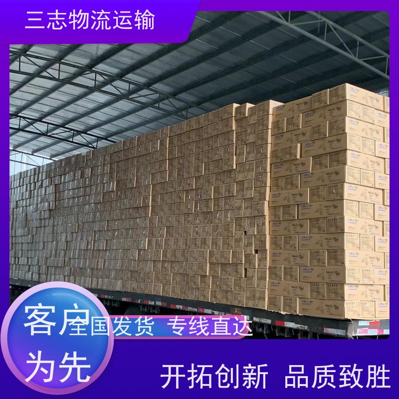 昆明到江门物流公司 建材运输仓储配送 承接全国订单 大件设备搬运