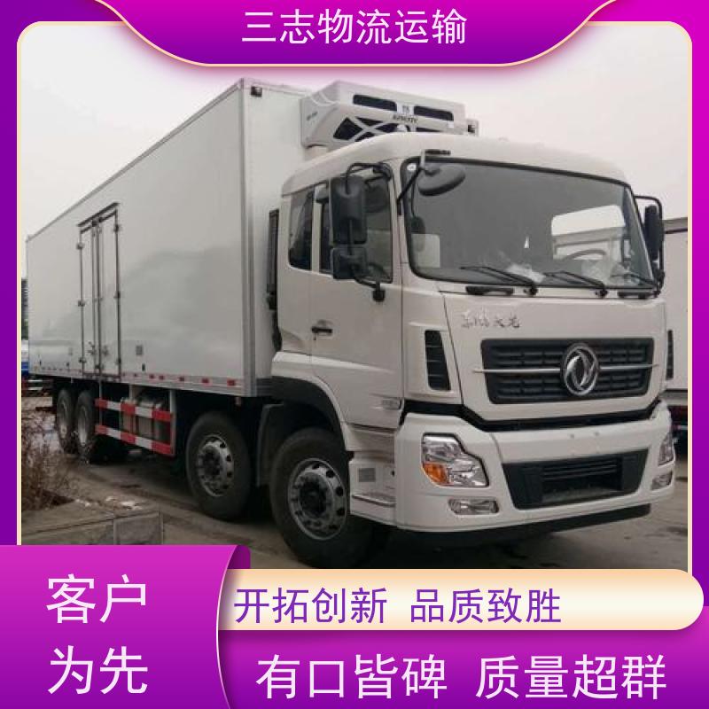 昆明到黄山物流公司 建材运输仓储配送 一站式服务 整车拼车业务