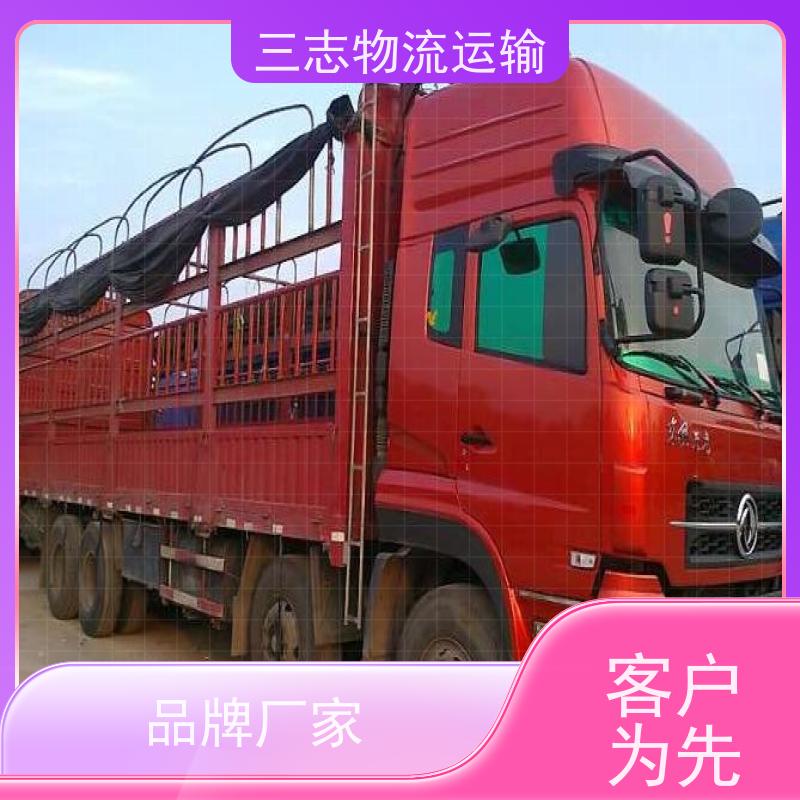 昆明到德阳物流公司 行李托运家具运输 全程服务 大件设备搬运
