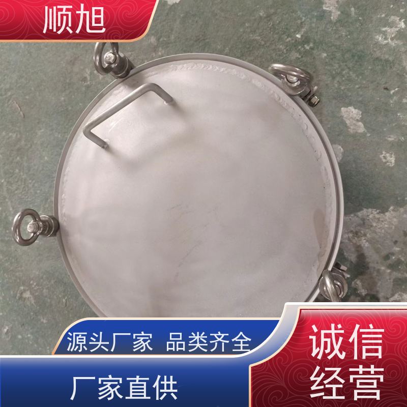 压力人孔 内外喷砂铣槽 带视镜 优良的密封性能 非标定制