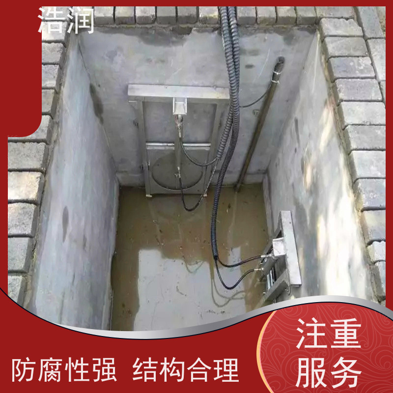 浩润 手电两用启闭机闸门 雨污分流设备 品质可信