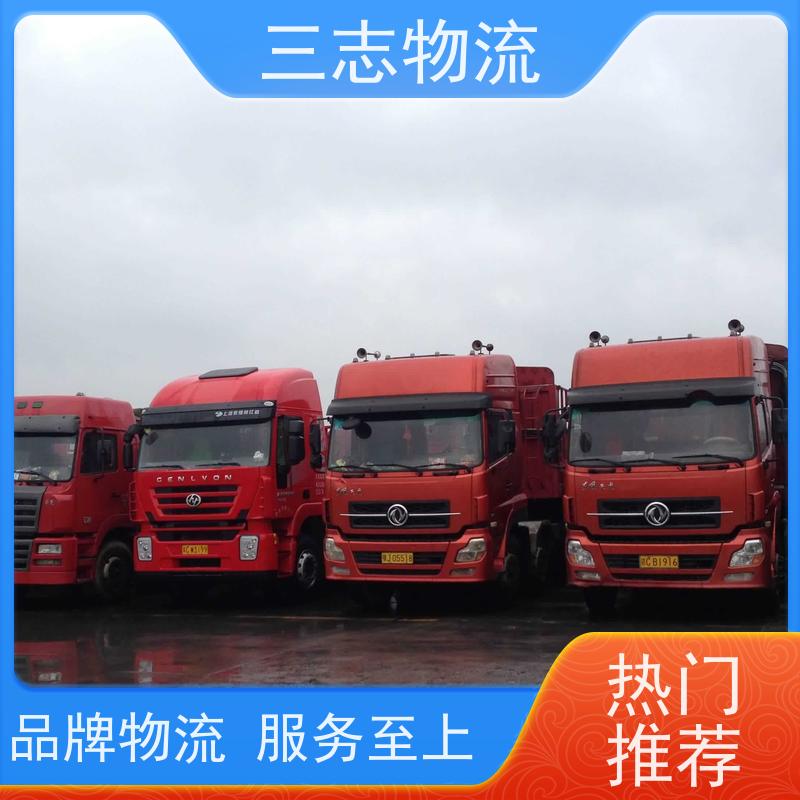 昆明到宿州物流公司 行李货物托运找车 每天发车全程质保 整车零担