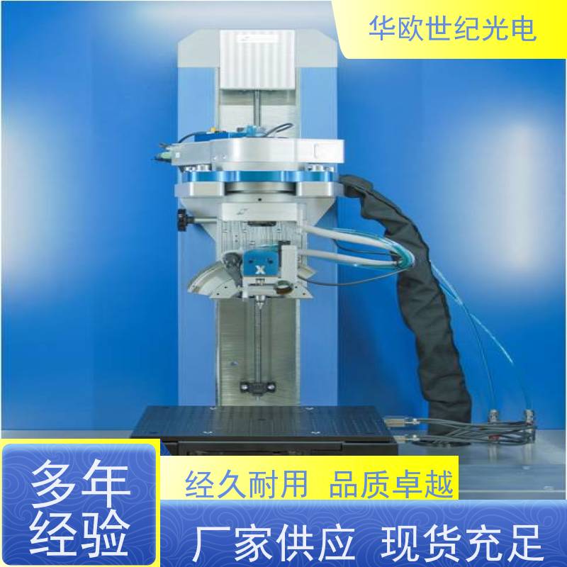  应力检测仪 标准的测量系统 满足您的一站式采购需求