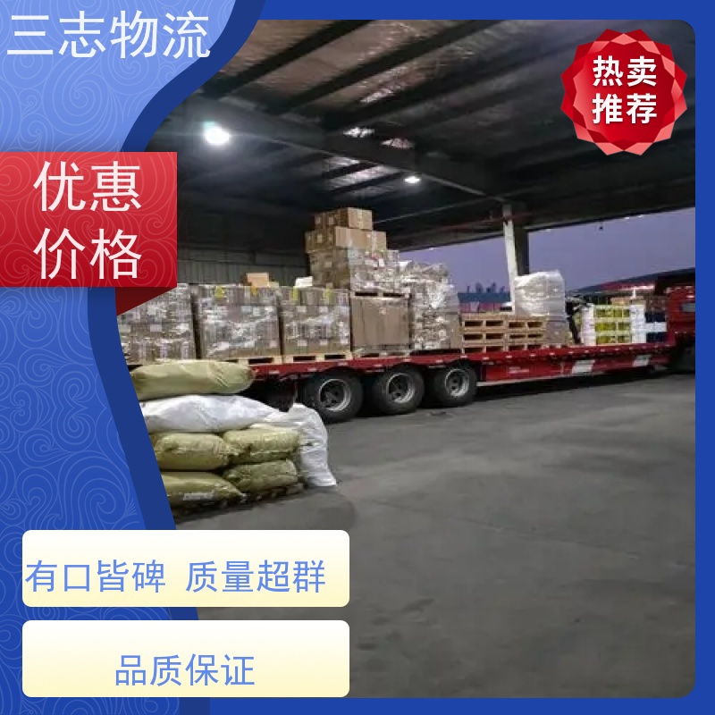 昆明到黄冈物流公司 冷链冷藏运输 24小时收发货 整车拼车业务
