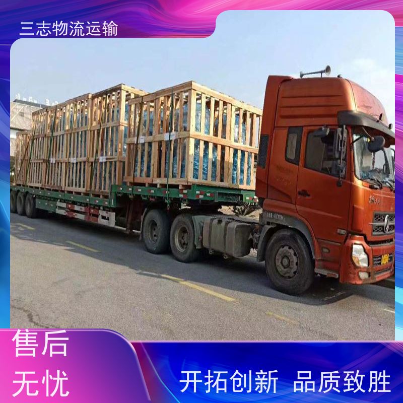 昆明到商丘物流公司 承接全国订单 大件设备搬运 行李托运家具运输