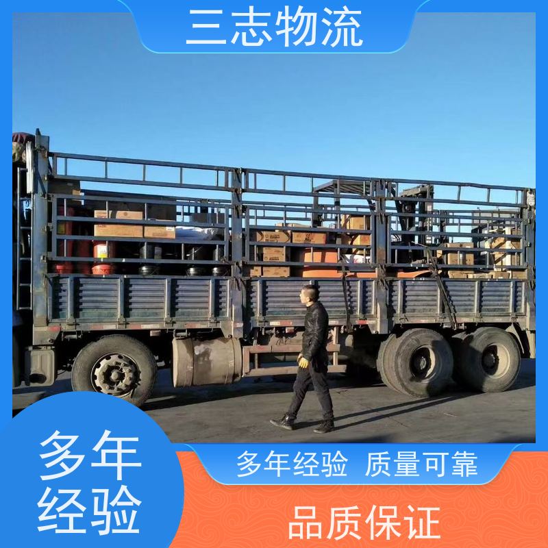 昆明到遵义物流公司 精心服务一站直达 货到全国 行李货物托运找车