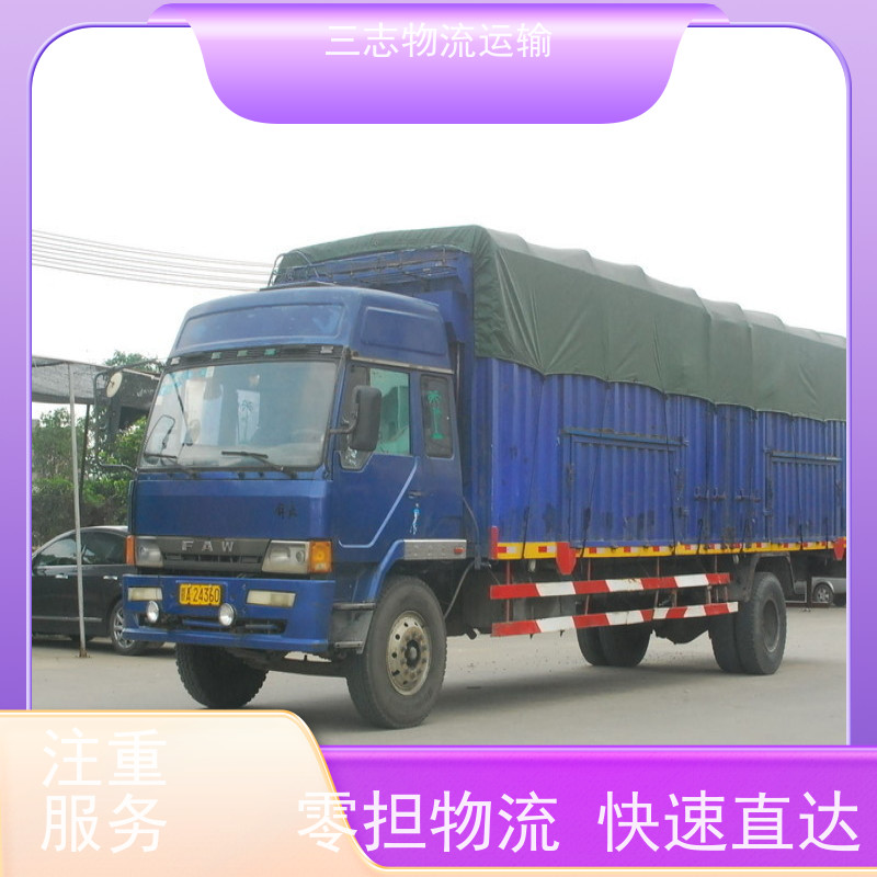 昆明到常德物流公司 承接全国订单 大件设备搬运 急件托运工厂机器