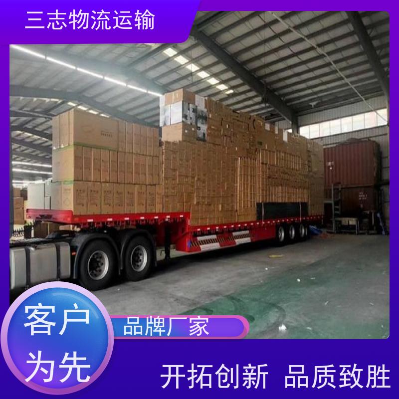 昆明到邵阳物流公司 建材运输仓储配送 一站式服务 大件设备搬运