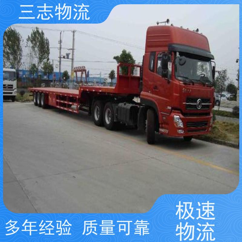 昆明至济源物流公司 每天免费上门取货 专线往返直达 整车零担