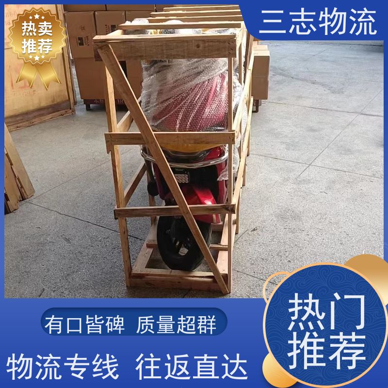 昆明到榆林物流公司 长短途搬家运输 每天发车全程质保 整车拼车业务