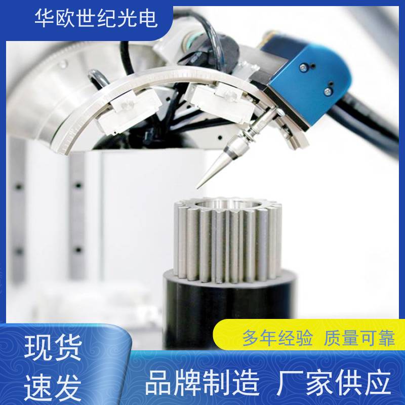  应力仪 采用先进技术，设备稳定耐用 满足您的一站式采购需求