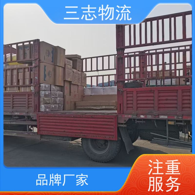 昆明到文昌物流公司 冷链冷藏运输 每天发车全程质保 整车零担