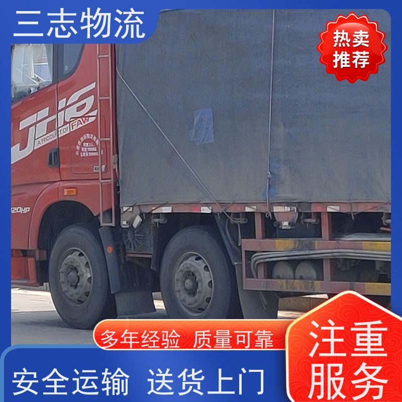 昆明到湘潭物流公司 精心服务一站直达 承接全国订单 冷链冷藏运输 