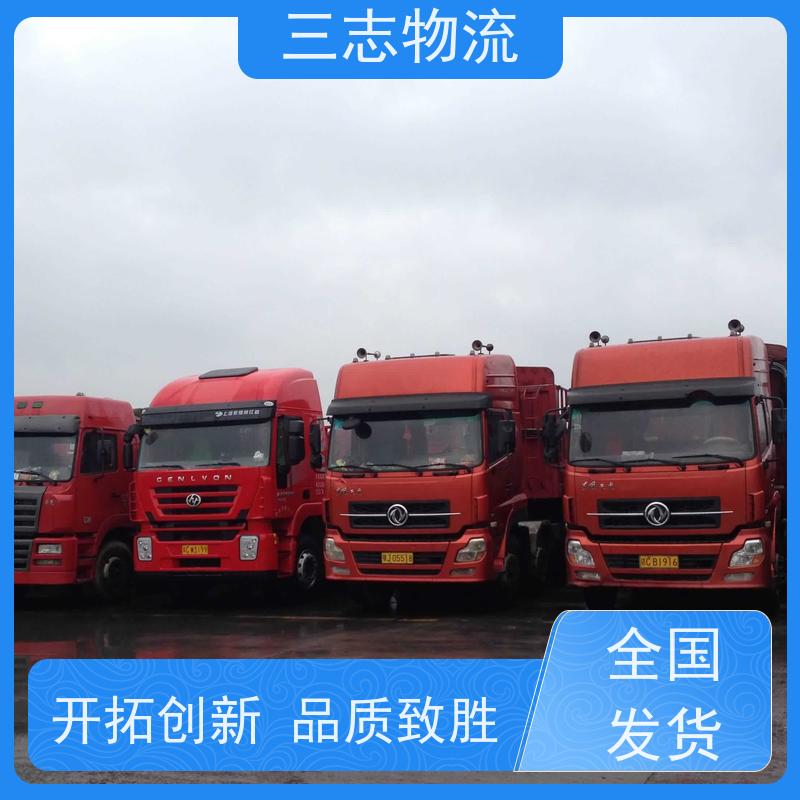 昆明到阳江物流公司 冷链冷藏运输 每天发车全程质保 整车零担