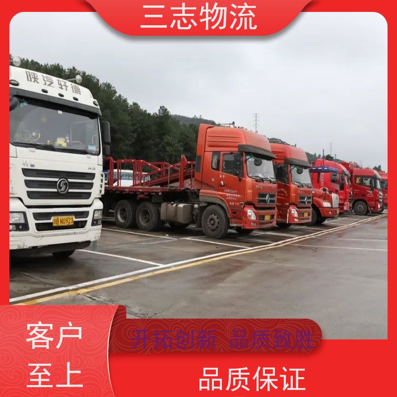 昆明到三门峡物流公司 冷链冷藏运输 每天发车全程质保 整车零担