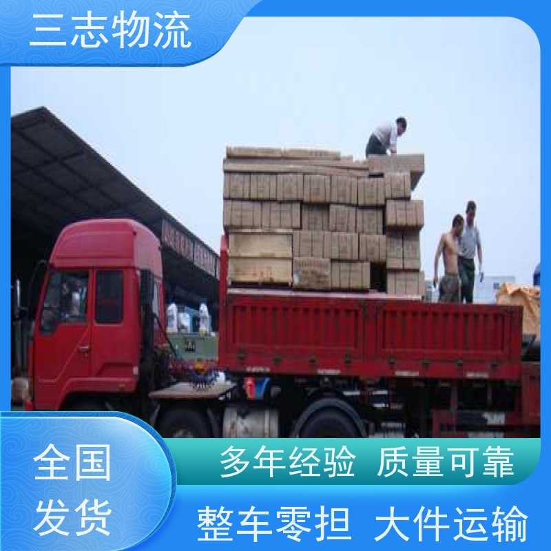 昆明到商丘物流公司 每天发车全程质保 整车拼车业务 冷链冷藏运输 