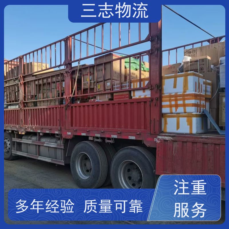 昆明到漳州物流公司 精心服务一站直达 承接全国订单 长短途搬家运输