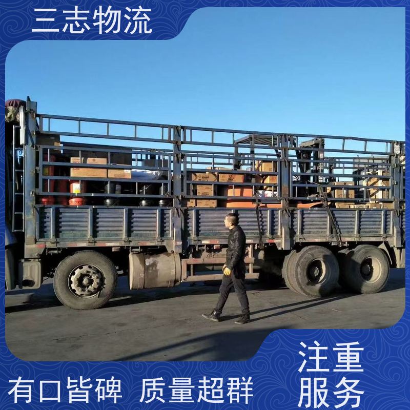 昆明到抚州物流公司 24小时收发货 整车零担 冷链冷藏运输 