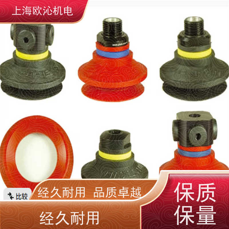 Piab派亚博 分散式喷射器 GRZ 20-16 精品行货 验货付款