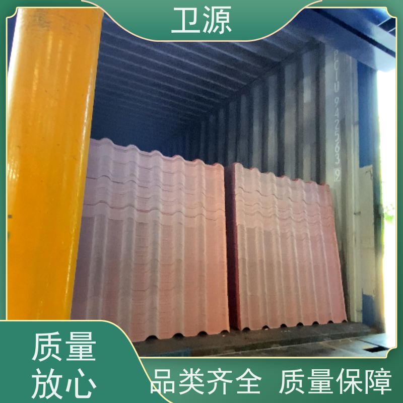 卫源 智能集装箱装车机 降低人工成本 全自动化 多车型自适应调节