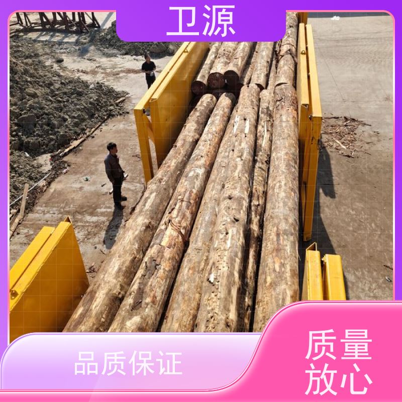 卫源 低能耗 环保节能设计 自动化装车机 降低人工成本