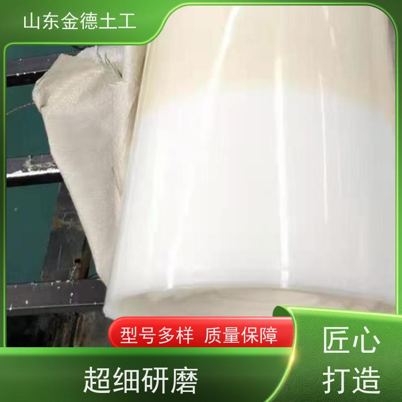 金德土工 产品特性好 PE材质防水板1.2厚 耐高温稳定