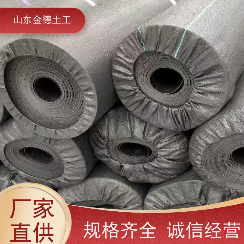 金德土工 产品质保 PE材质防水板1.2厚 自愈性能好