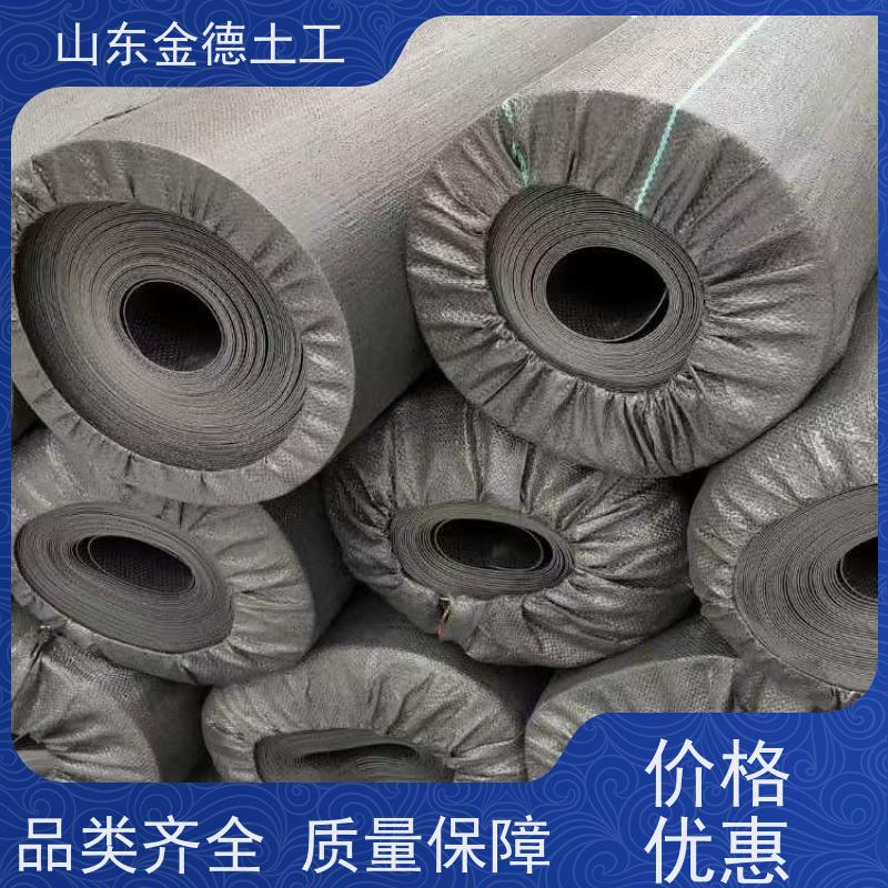 金德土工 产品指标高 PE材质防水板1.5厚 抗撕裂性强