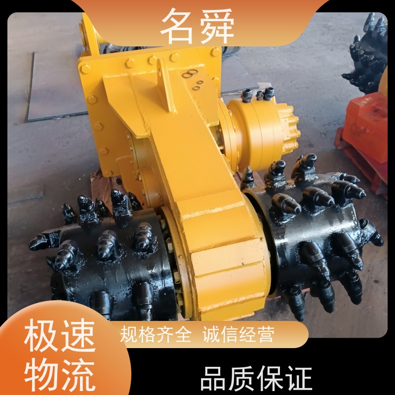 矿山铣挖机（矿石切削机）名舜90型全液压驱动适应硬岩工况
