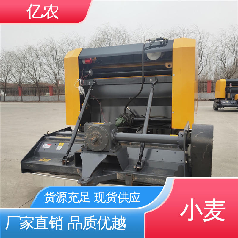 亿农 9YQ-2260A 配套动力≥88.2KW 手动 青储 草料 玉米秸秆捡拾打捆机
