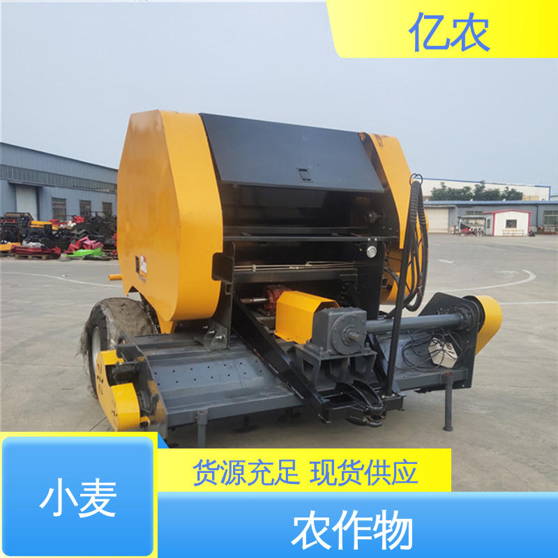 方捆秸秆打捆机 水稻 麦草 手动 9YQ-70 配套动力≥88KW 亿农