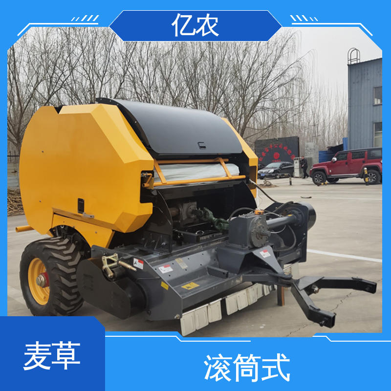 大型 9YQ-2260A 配套动力≥88.2KW 打捆机秸秆捡拾 水稻 麦草 亿农