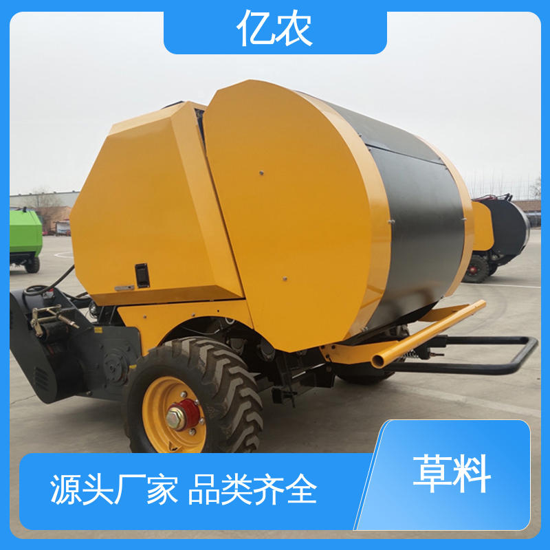 亿农秸秆园捆机 水稻玉米田地专用高效打捆设备 农业机械作业工具