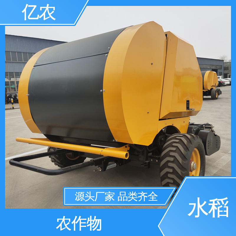 亿农 打捆机的玉米秸秆 手动 9YQ-1000 配套动力≥18.4KW 青储 草料 