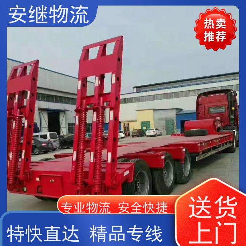 绍兴嵊州新昌到吴忠物流公司零担运输专线 特快货运直达 