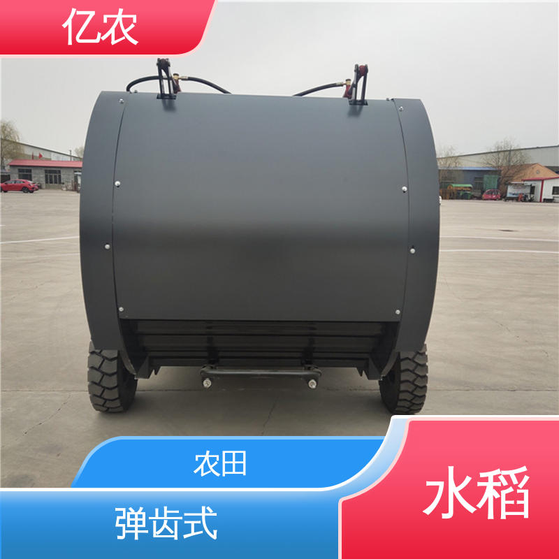 亿农玉米秸秆方捆打捆机生物质能源处理高效环保设备