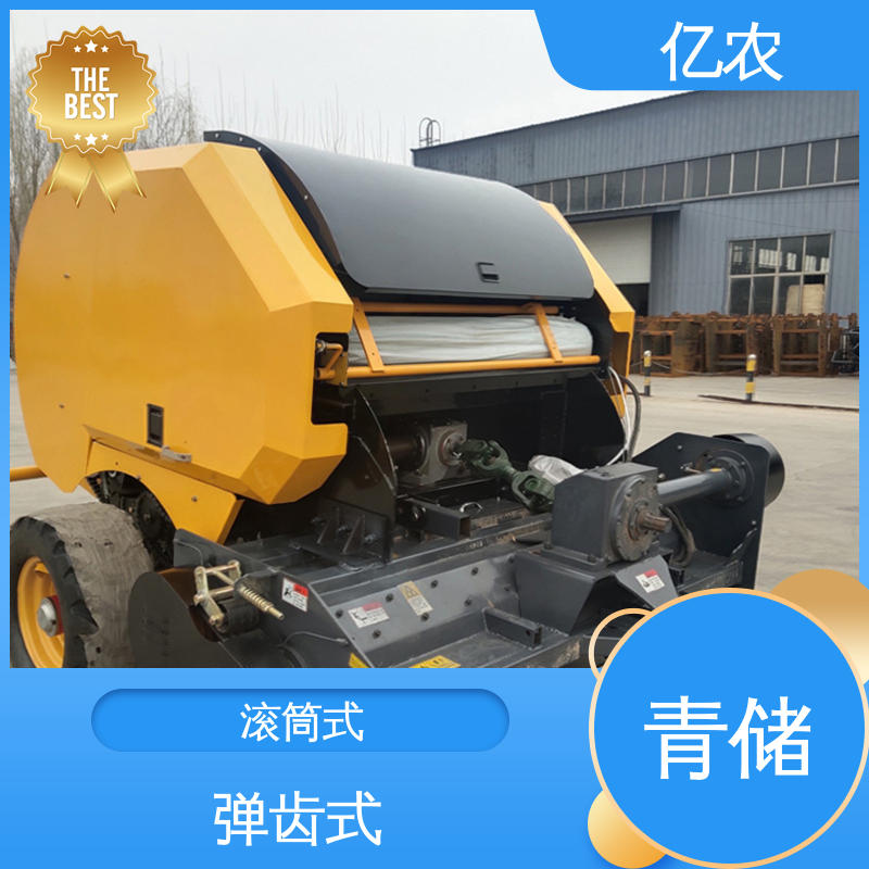 亿农 水稻 麦草 手动 玉米秸秆打包机设备 9YQ-2260A 配套动力≥88.2KW