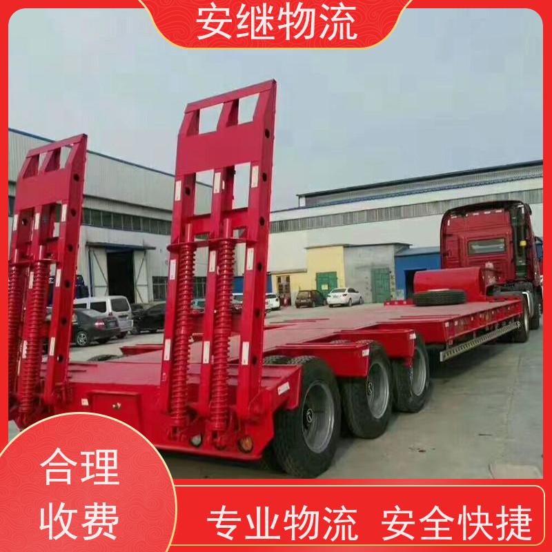 绍兴嵊州新昌到齐齐哈尔物流公司零担运输专线 特快货运直达 