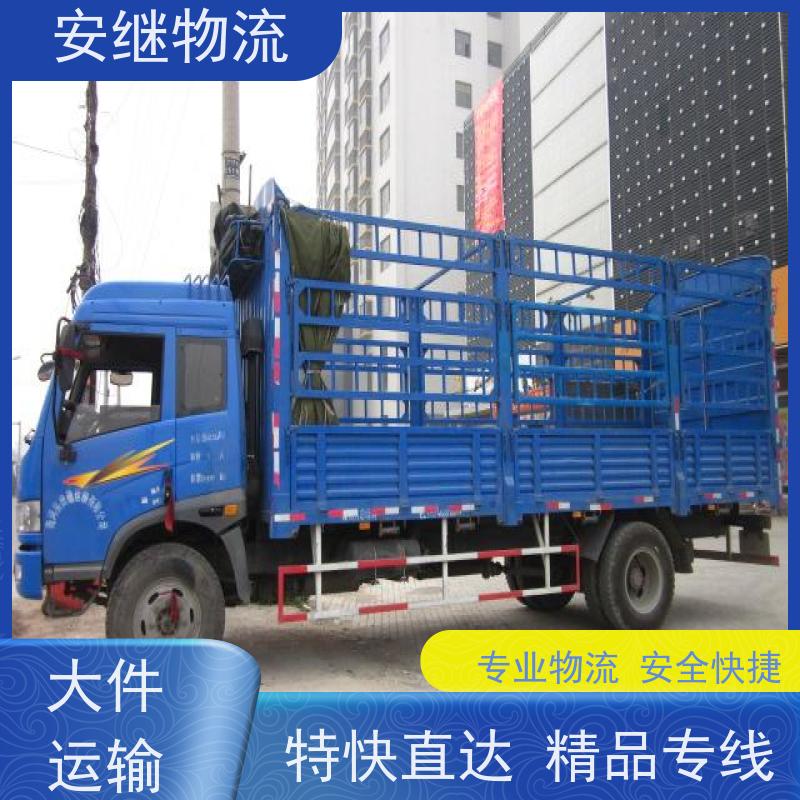 绍兴嵊州新昌到吐鲁番物流公司零担运输专线 特快货运直达 