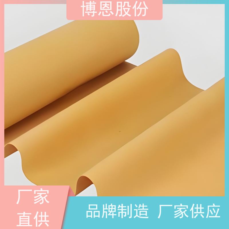 支持加工PI基材导热绝缘膜可定制性厂商批发