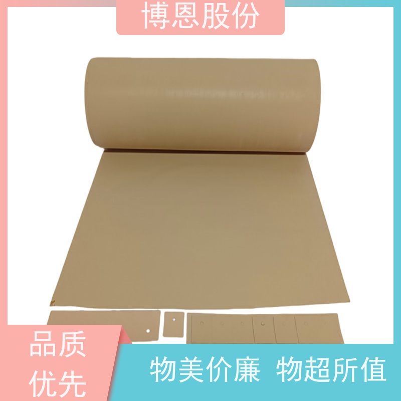 支持加工热固化粘接导热绝缘膜高效散热性能厂商批发
