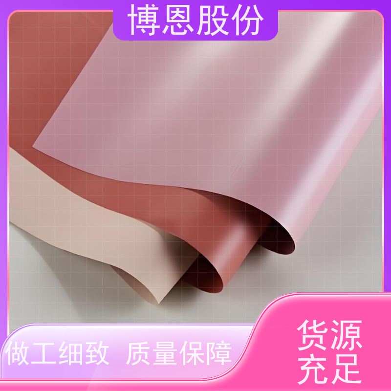 博恩新材料导热硅胶布耐高温与耐化学性公司品牌