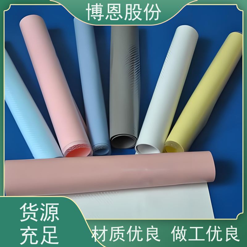 博恩新材料热固化粘接导热绝缘膜高效散热性能生产厂家