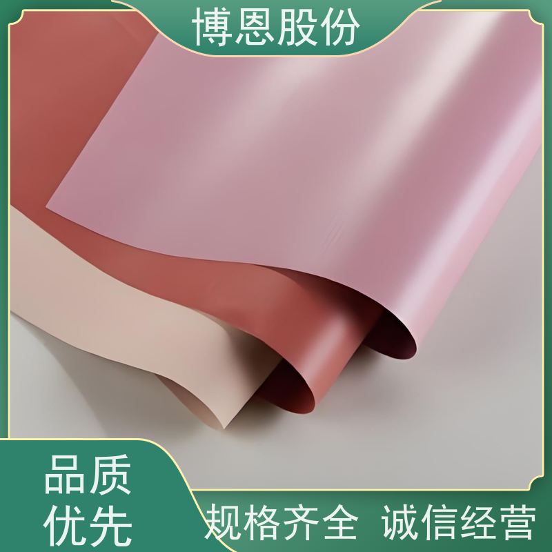 博恩新材料PI基材导热绝缘膜耐高温与耐化学性生产厂家