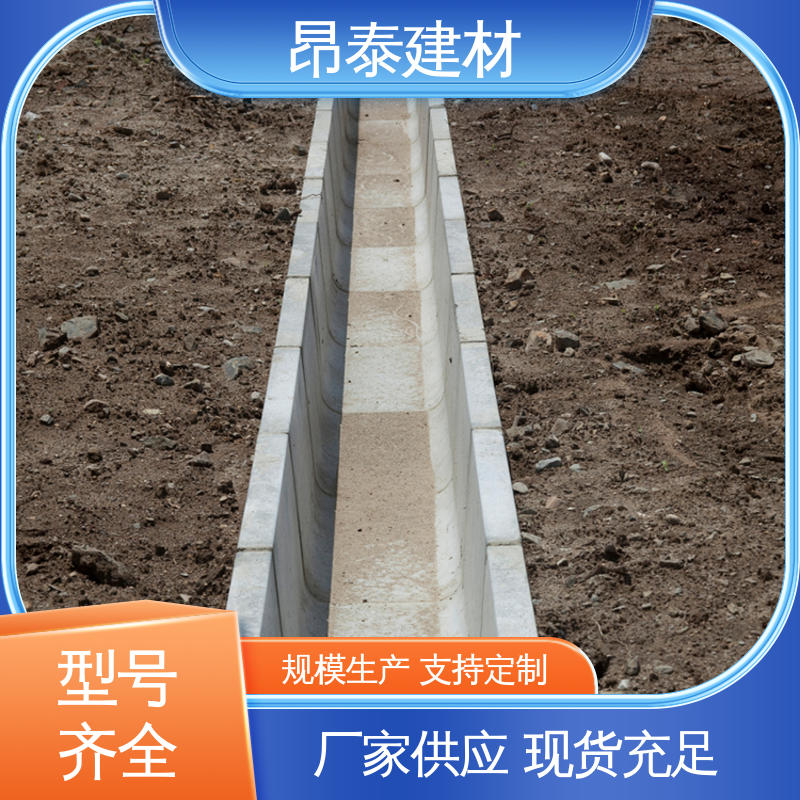矩形u型排水沟 流水槽 做工精细 抗剪能力强 实力商家
