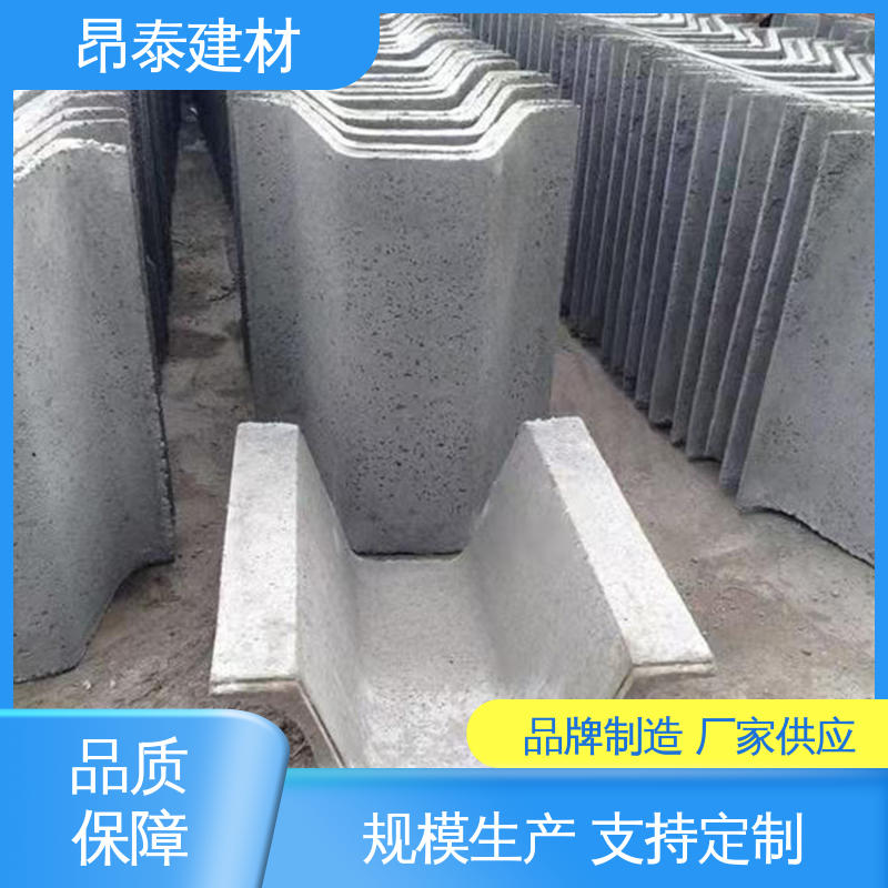 抗剪能力强 库存充足发货快 排水沟u型槽 送货上门 多种规格