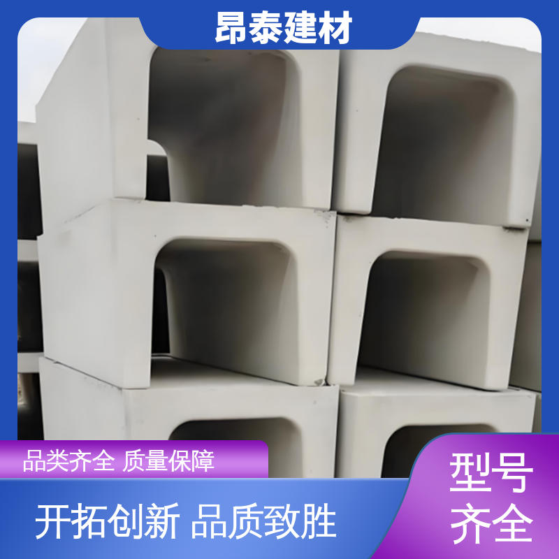 成品预制 流水槽 矩形u型排水沟 防腐性能高 送货上门